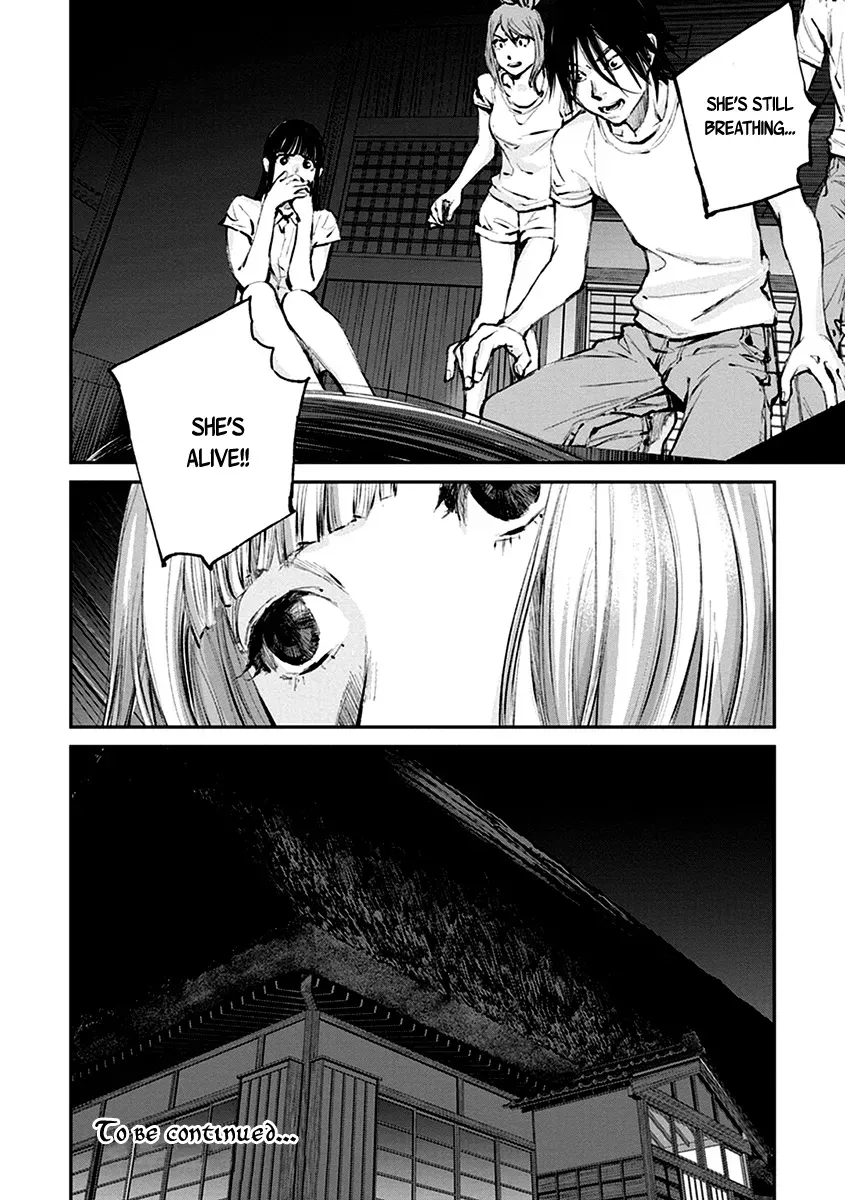 Read When the Fireflies Burn chapter 10 image 30 on Lezhin