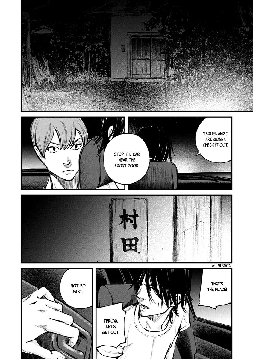 Read When the Fireflies Burn chapter 10 image 4 on Lezhin