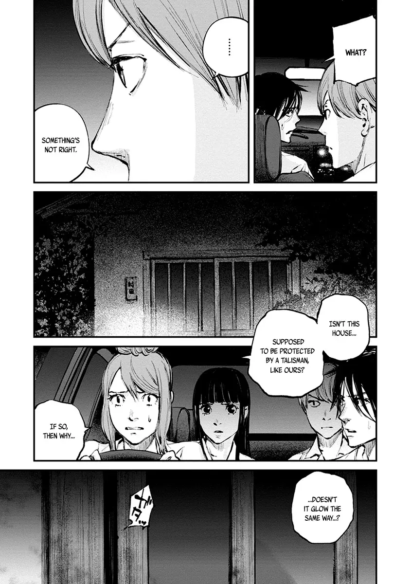 Read When the Fireflies Burn chapter 10 image 5 on Lezhin