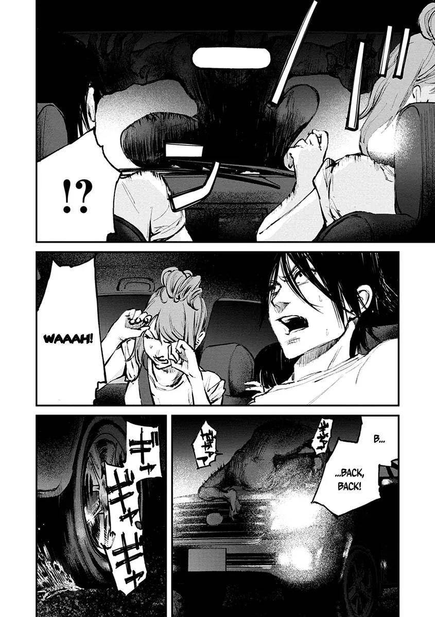 Read When the Fireflies Burn chapter 10 image 6 on Lezhin