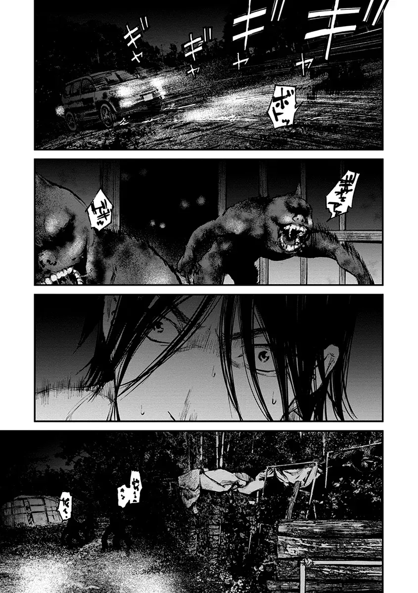 Read When the Fireflies Burn chapter 10 image 7 on Lezhin