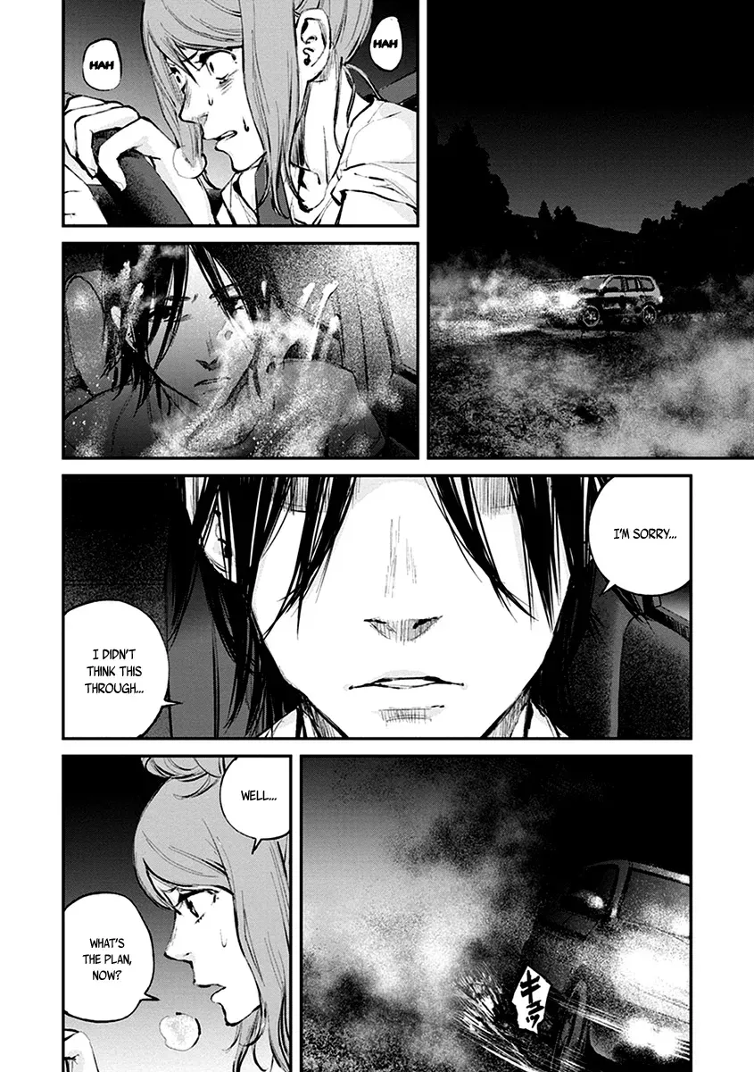 Read When the Fireflies Burn chapter 10 image 8 on Lezhin