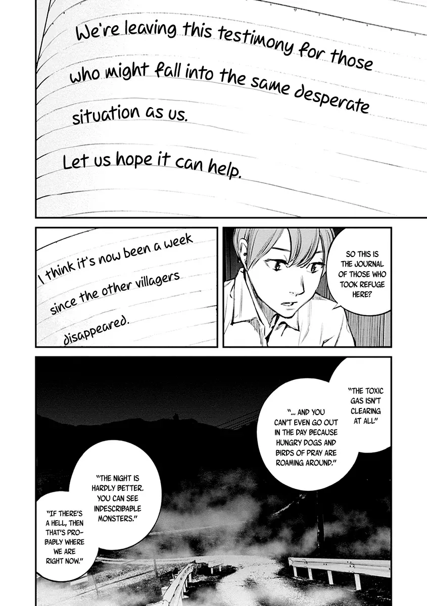 When the Fireflies Burn Chapter 11 page 13 - 