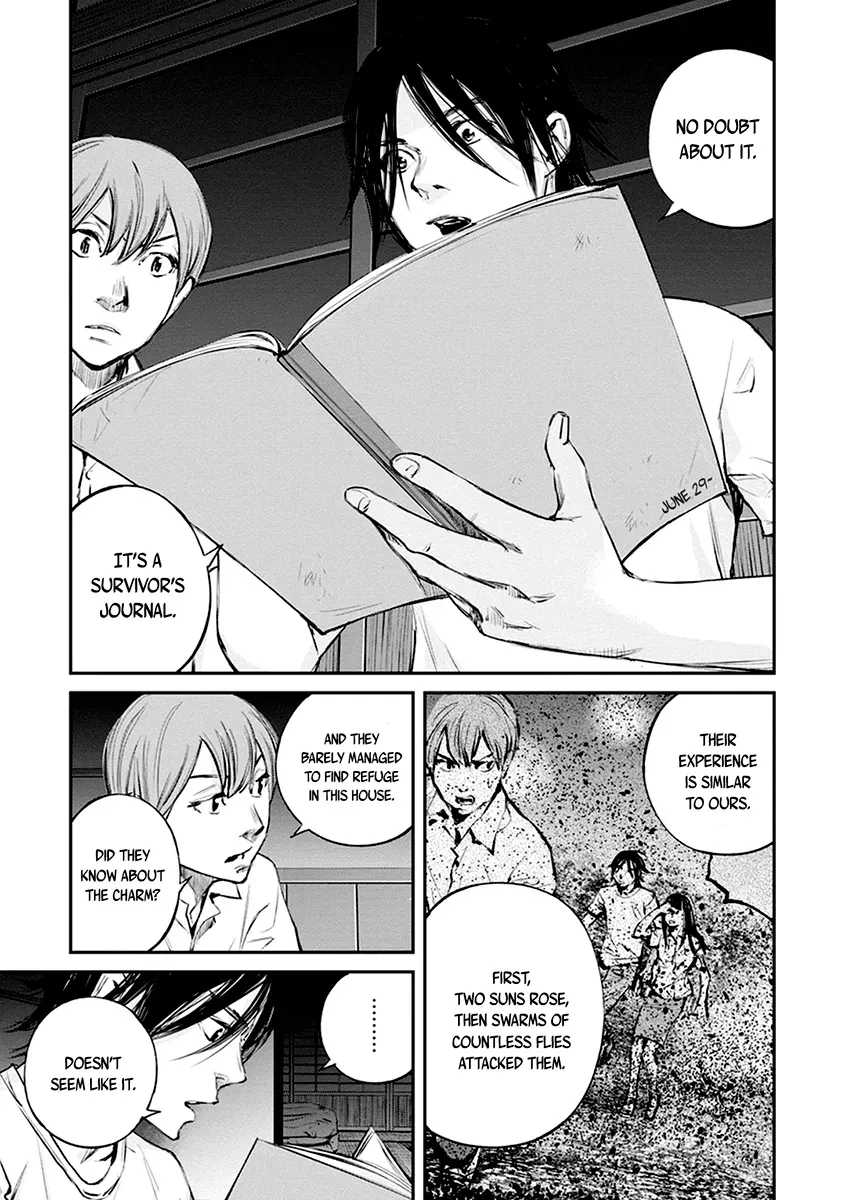 When the Fireflies Burn Chapter 11 page 14 - 