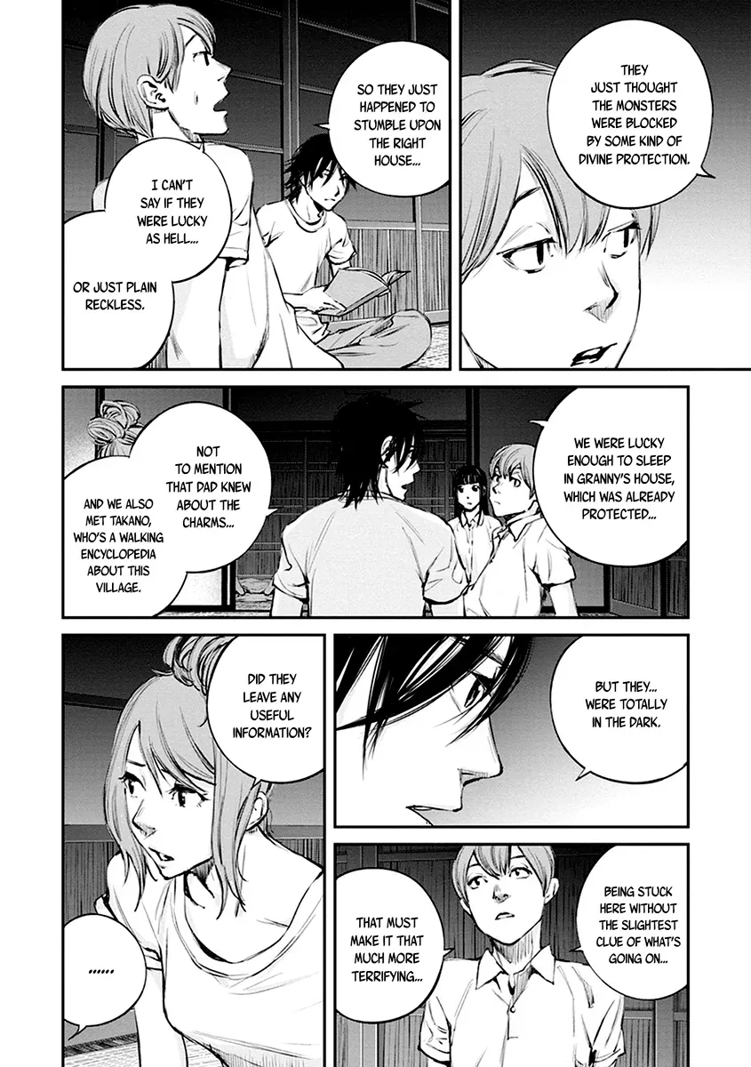 When the Fireflies Burn Chapter 11 page 15 - 