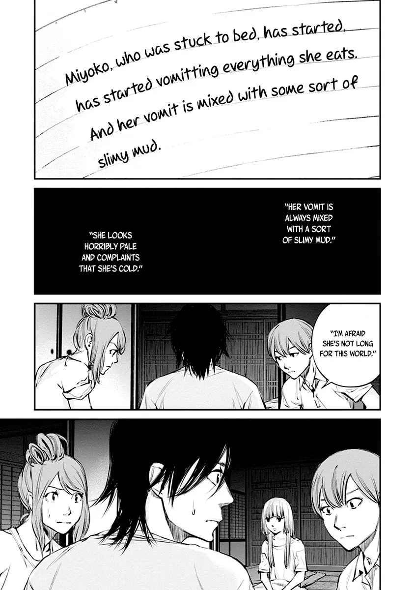 When the Fireflies Burn Chapter 11 page 16 - 