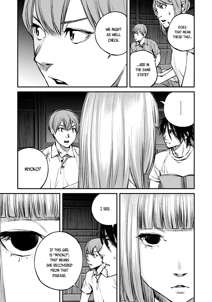 When the Fireflies Burn Chapter 11 page 18 - 