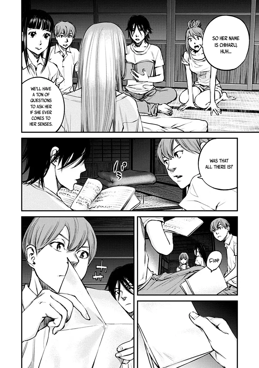 When the Fireflies Burn Chapter 11 page 21 - 