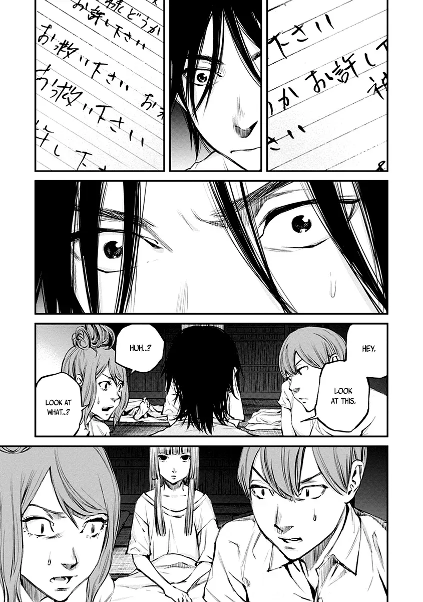 When the Fireflies Burn Chapter 11 page 24 - 