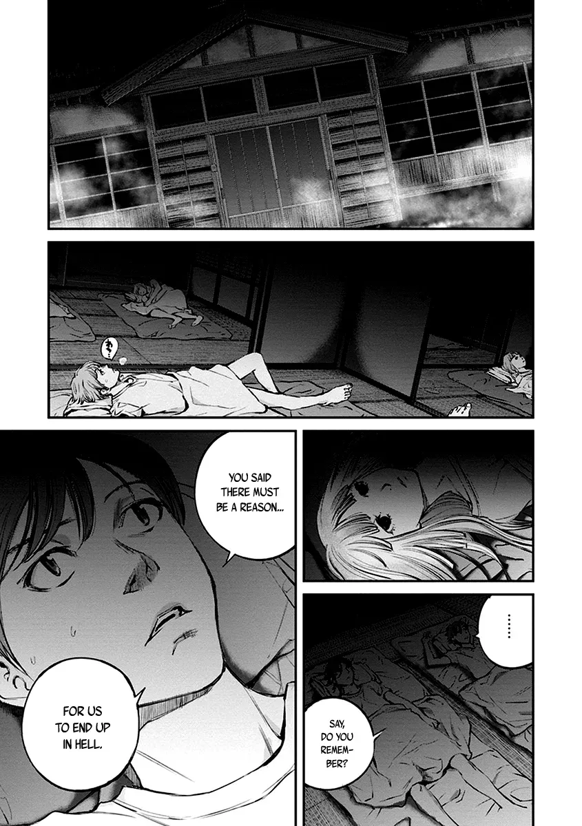 When the Fireflies Burn Chapter 11 page 26 - 