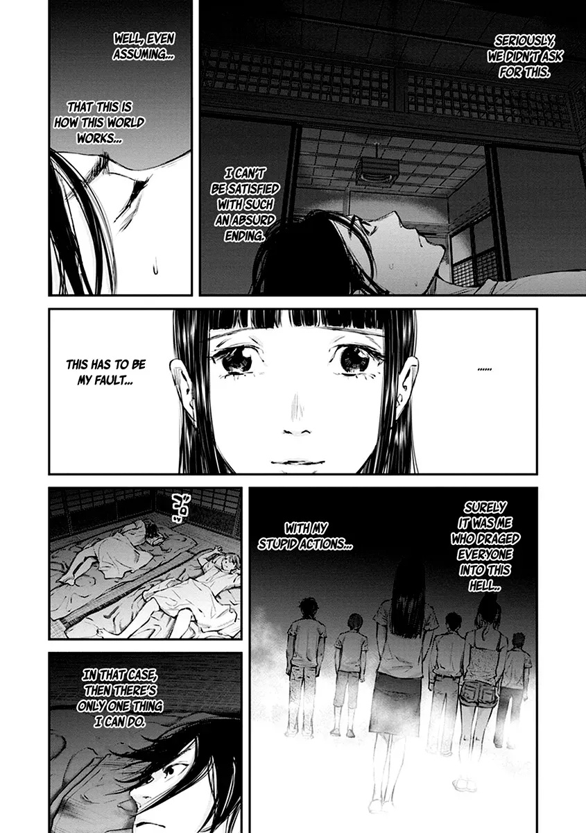 When the Fireflies Burn Chapter 11 page 29 - 