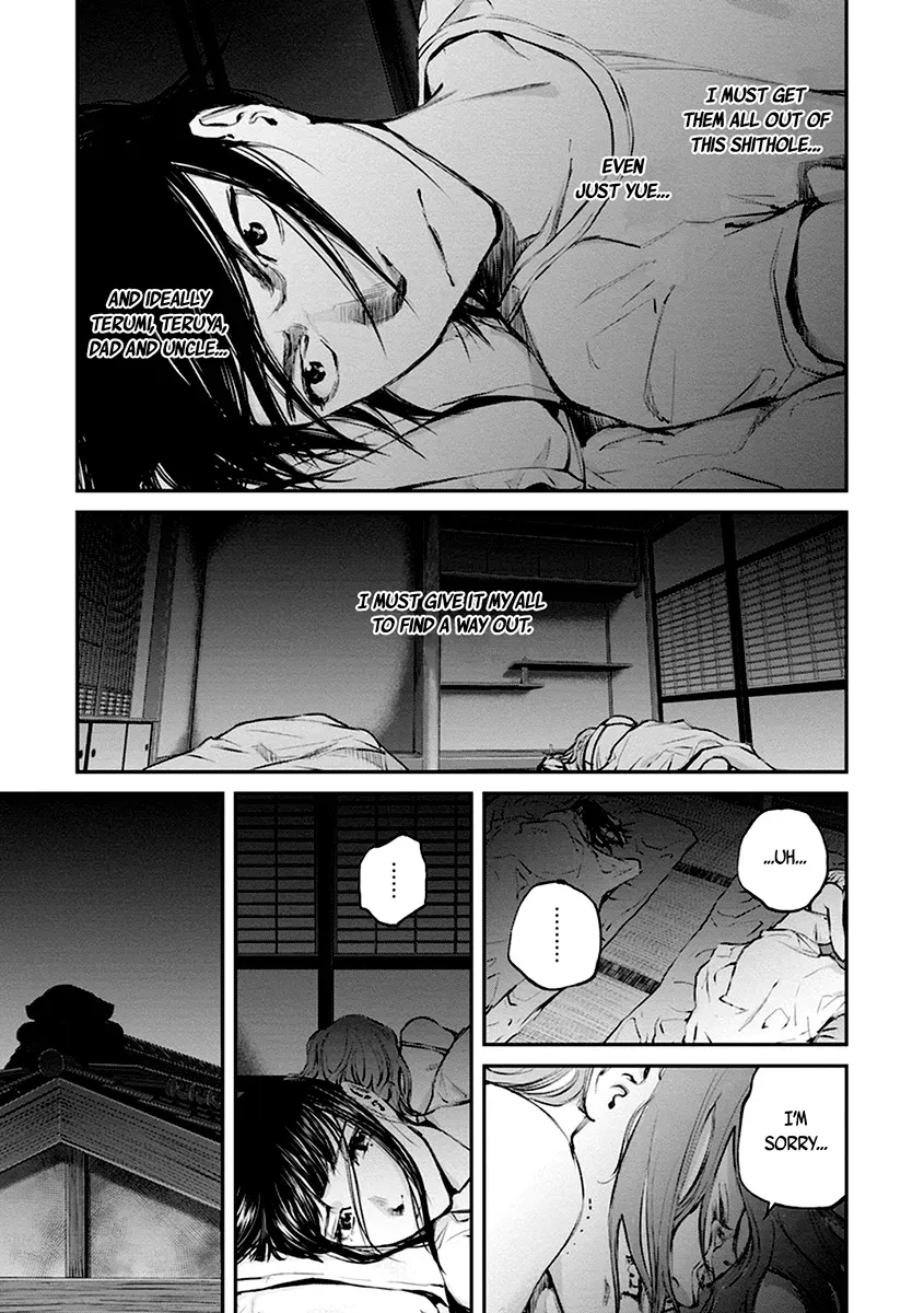 When the Fireflies Burn Chapter 11 page 30 - 