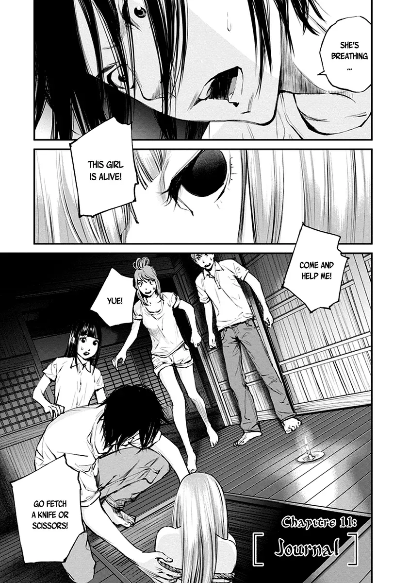When the Fireflies Burn Chapter 11 page 4 - 