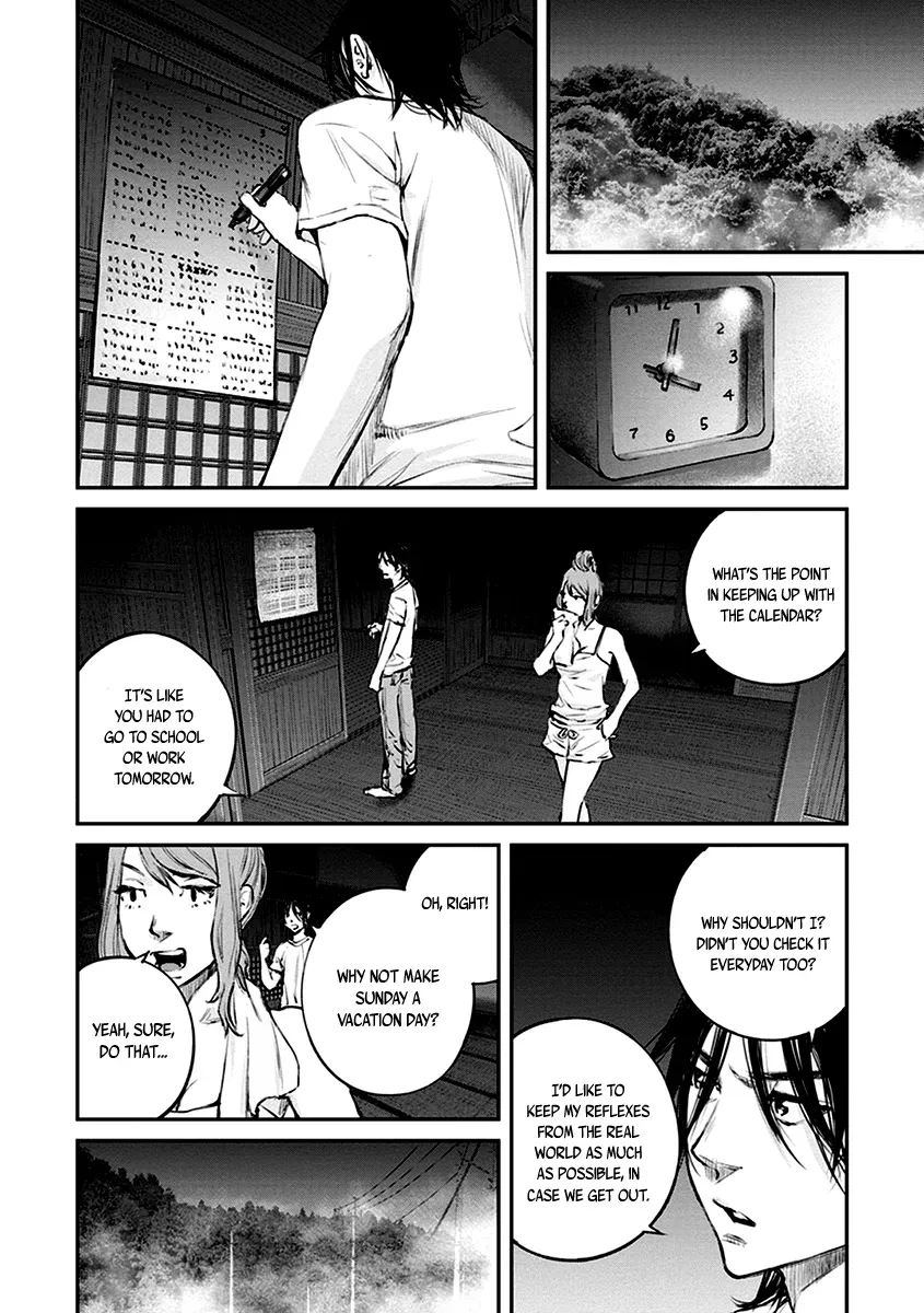 When the Fireflies Burn Chapter 11 page 31 - 