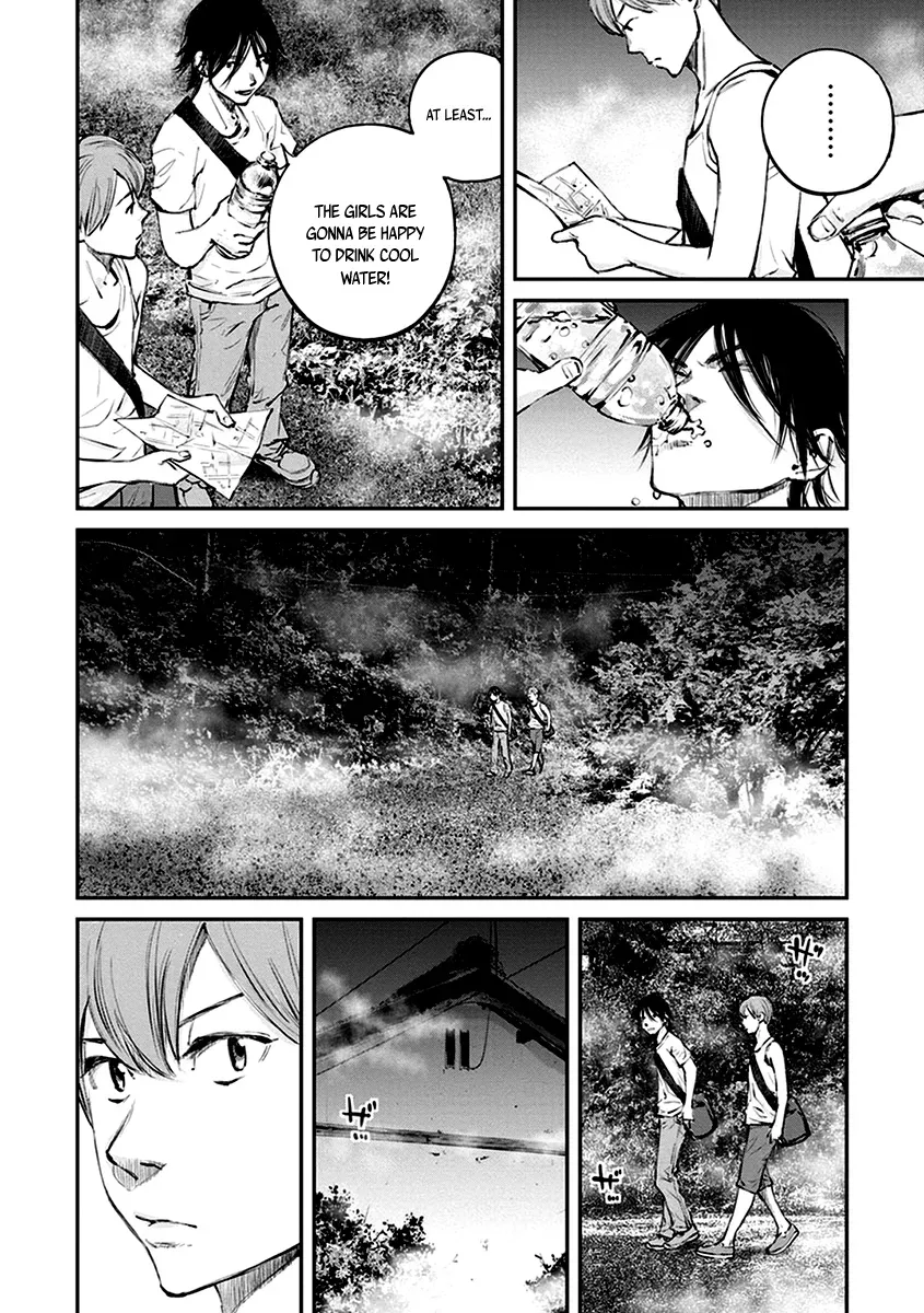 When the Fireflies Burn Chapter 11 page 33 - 