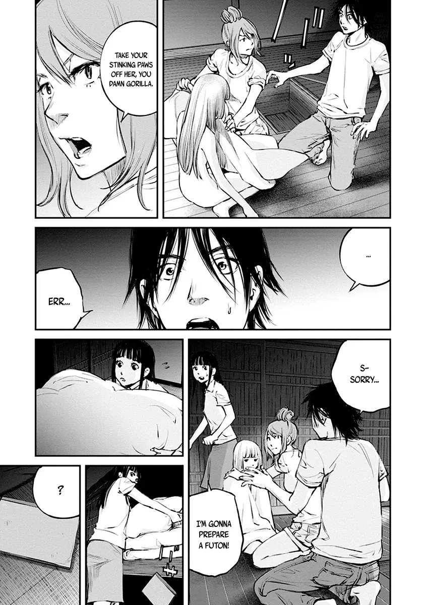 When the Fireflies Burn Chapter 11 page 6 - 