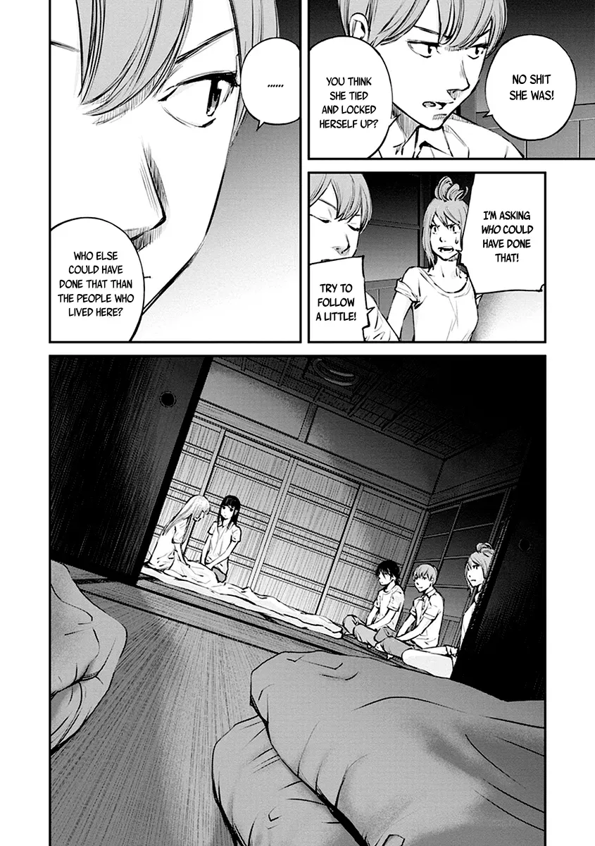 When the Fireflies Burn Chapter 11 page 9 - 