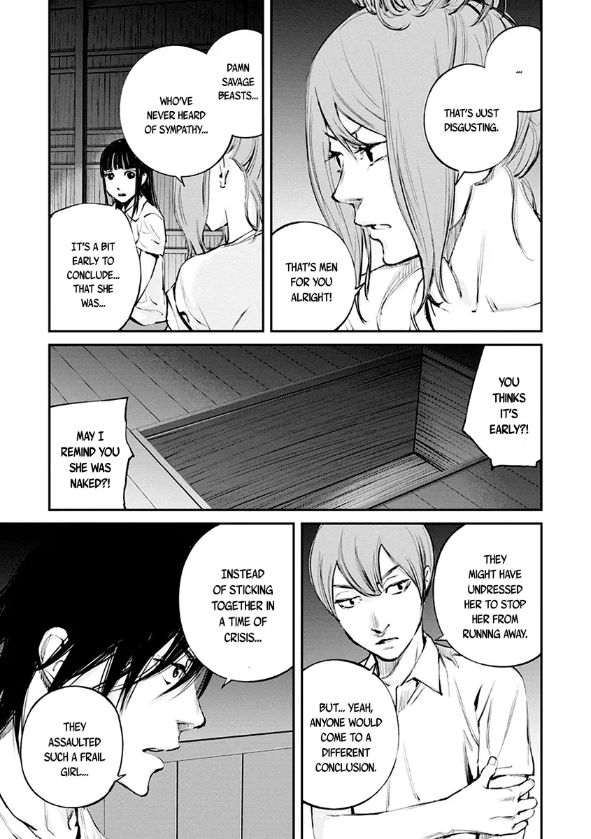 When the Fireflies Burn Chapter 11 page 10 - 