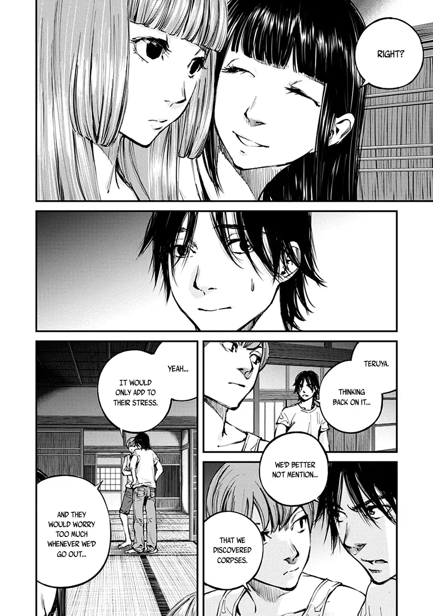 When the Fireflies Burn Chapter 12 page 13 - 