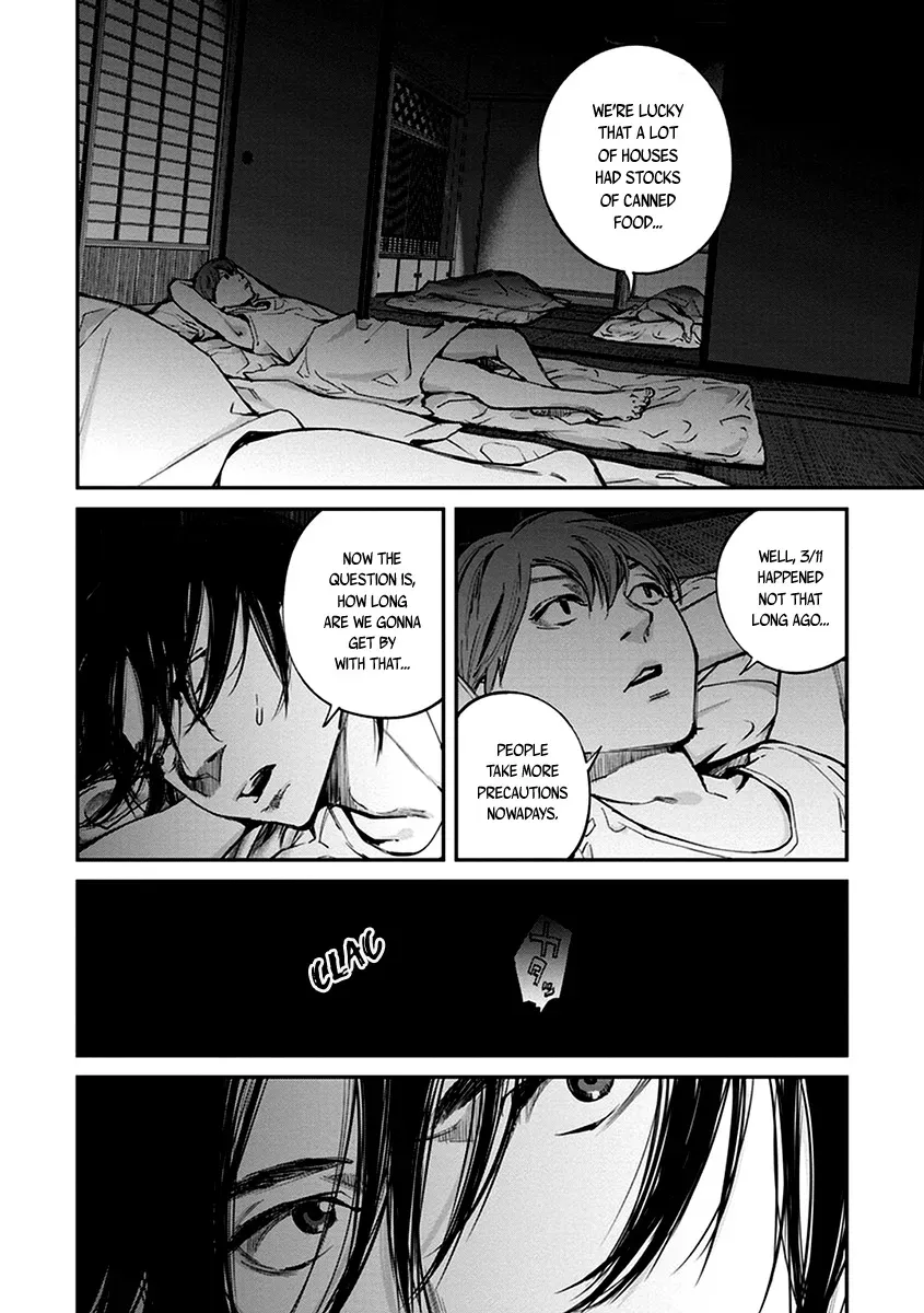 When the Fireflies Burn Chapter 12 page 15 - 