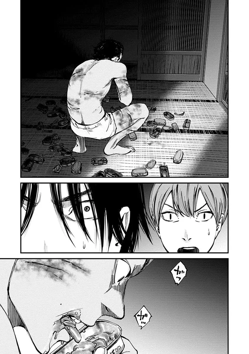 When the Fireflies Burn Chapter 12 page 18 - 