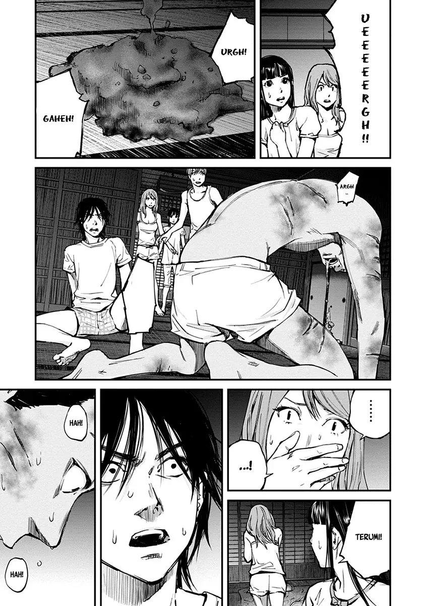 When the Fireflies Burn Chapter 12 page 20 - 