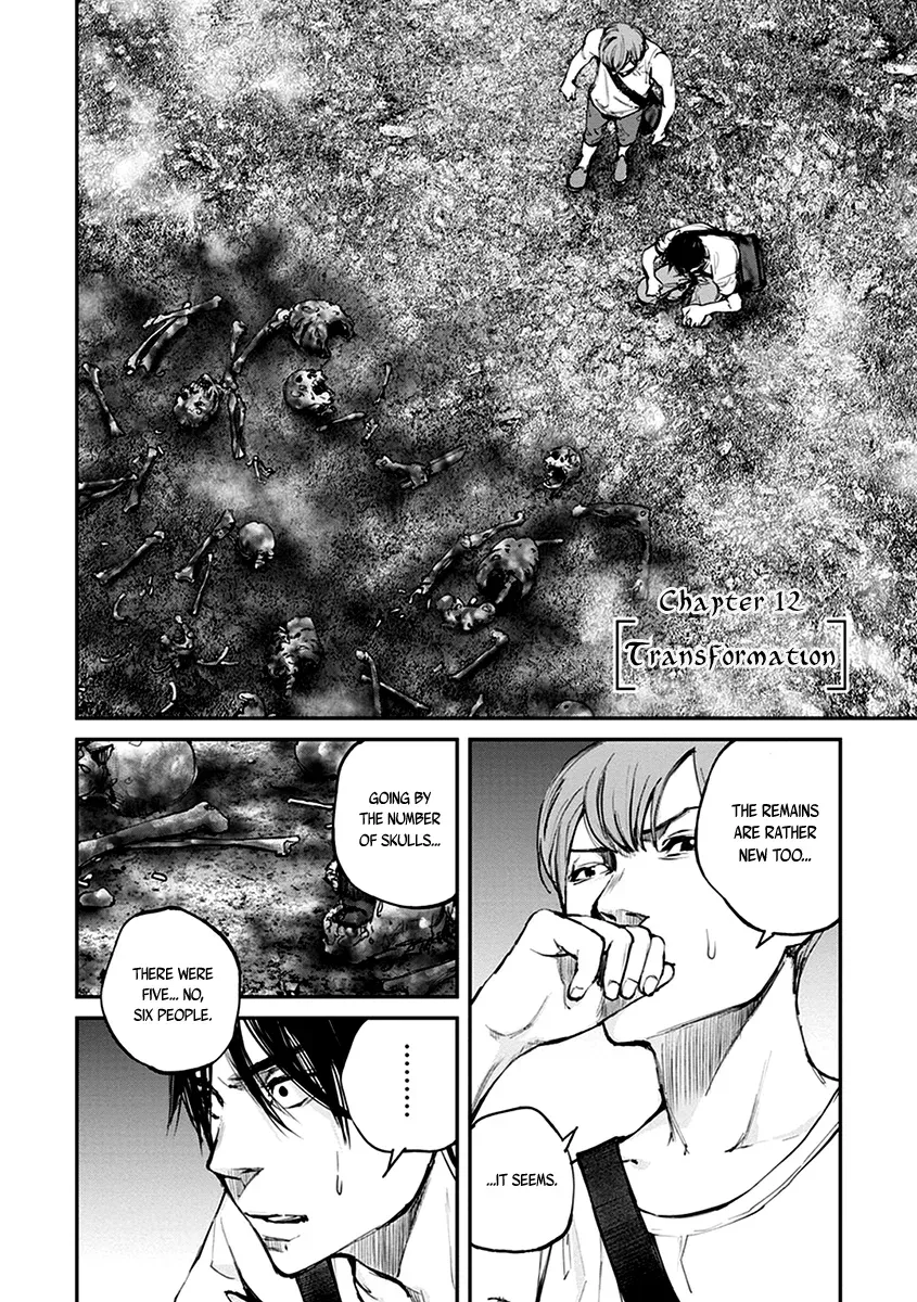 When the Fireflies Burn Chapter 12 page 3 - 