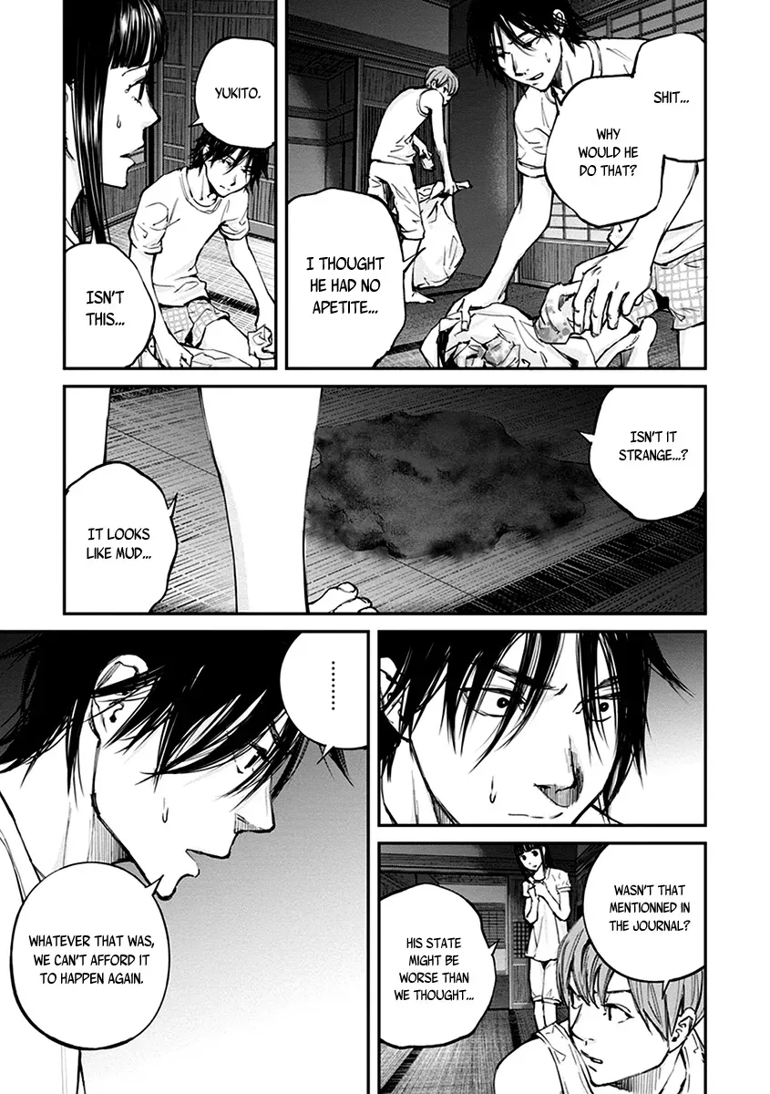 When the Fireflies Burn Chapter 12 page 22 - 