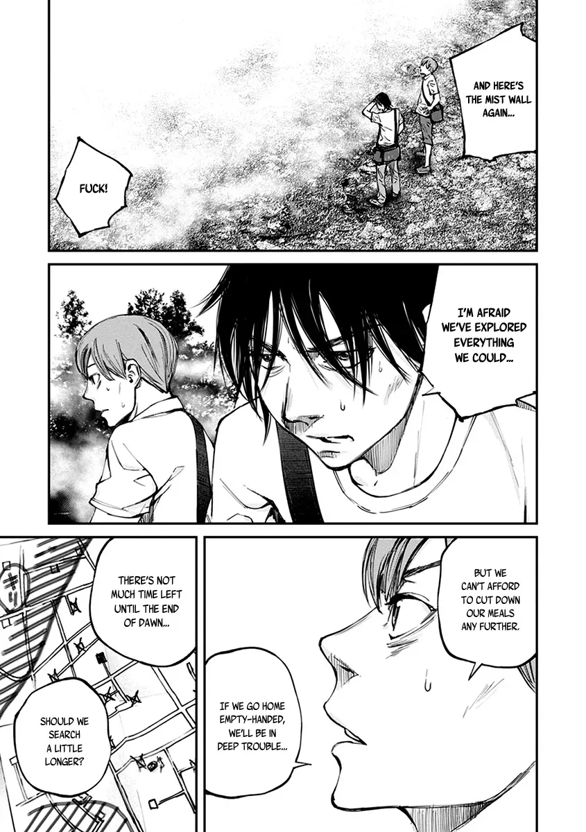 When the Fireflies Burn Chapter 12 page 24 - 