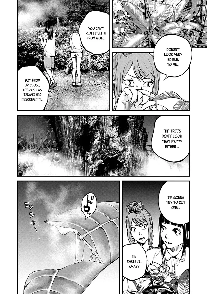 When the Fireflies Burn Chapter 12 page 25 - 