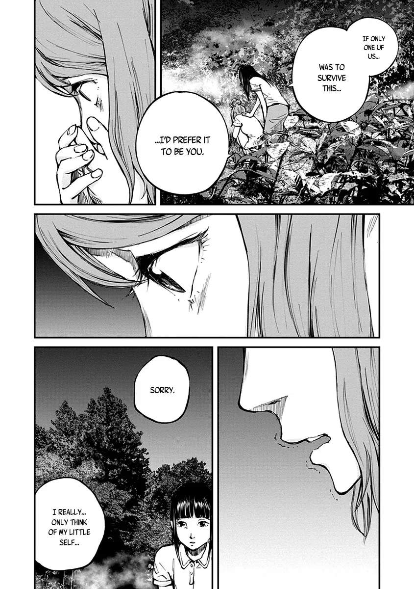 When the Fireflies Burn Chapter 12 page 27 - 