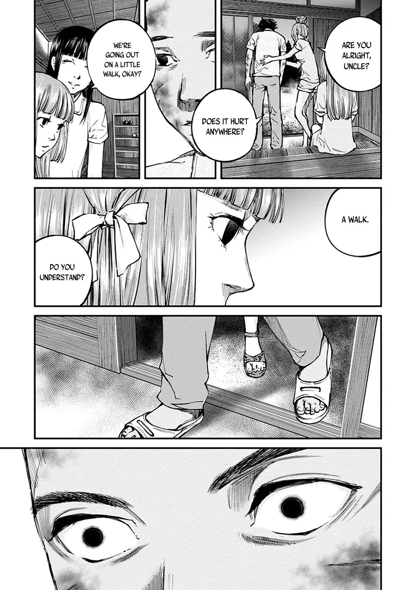 When the Fireflies Burn Chapter 12 page 30 - 