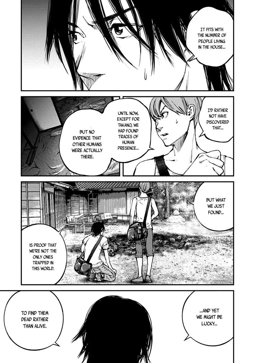 When the Fireflies Burn Chapter 12 page 4 - 