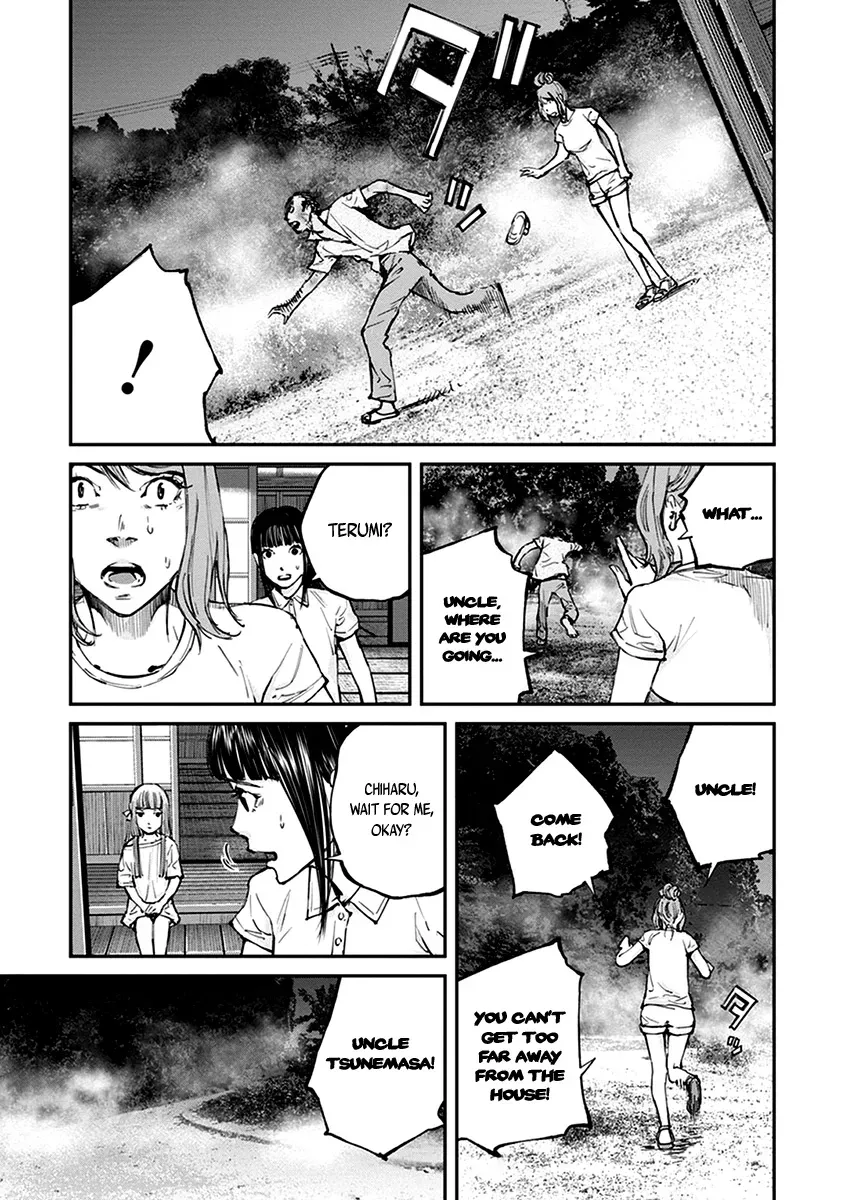 When the Fireflies Burn Chapter 12 page 32 - 