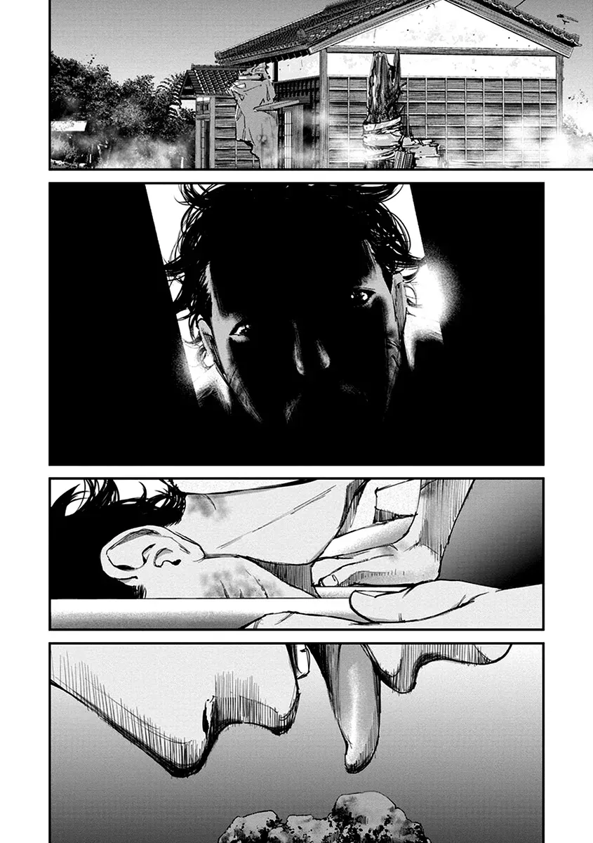 When the Fireflies Burn Chapter 12 page 33 - 