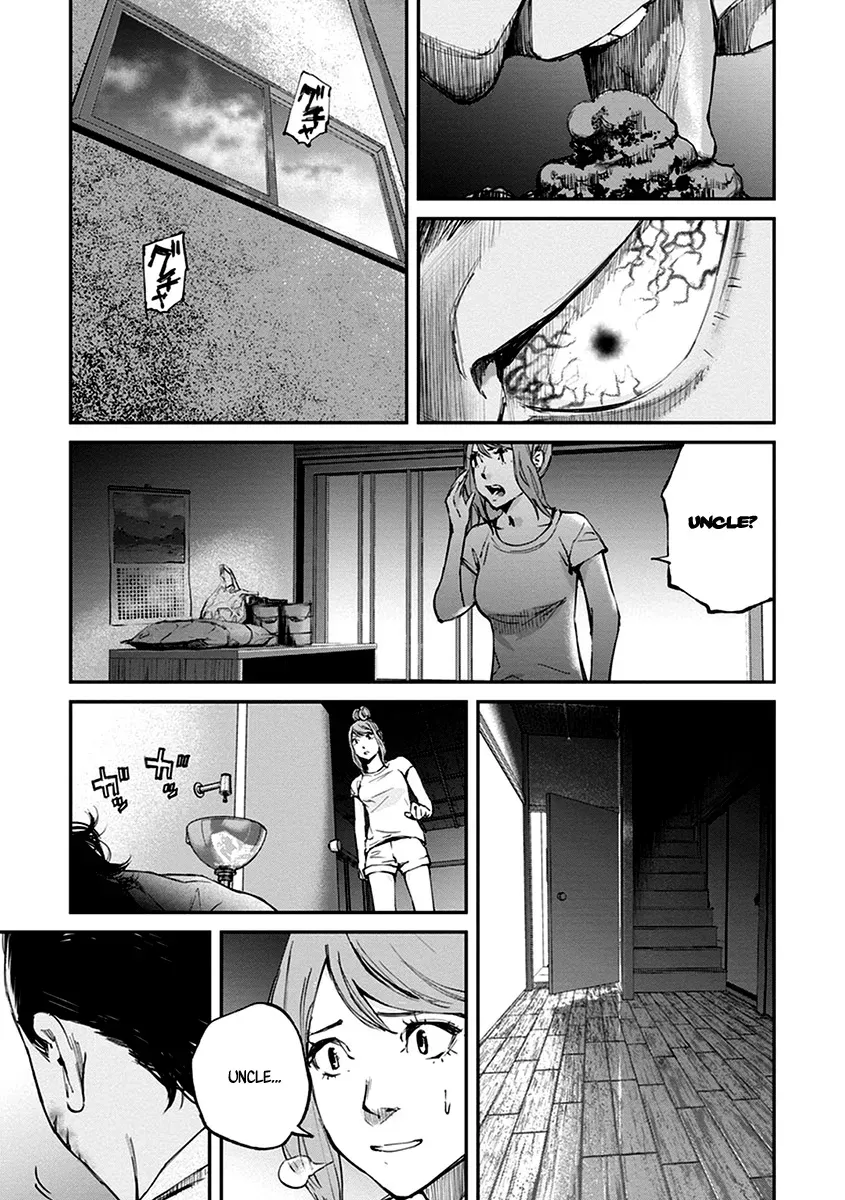 When the Fireflies Burn Chapter 12 page 34 - 