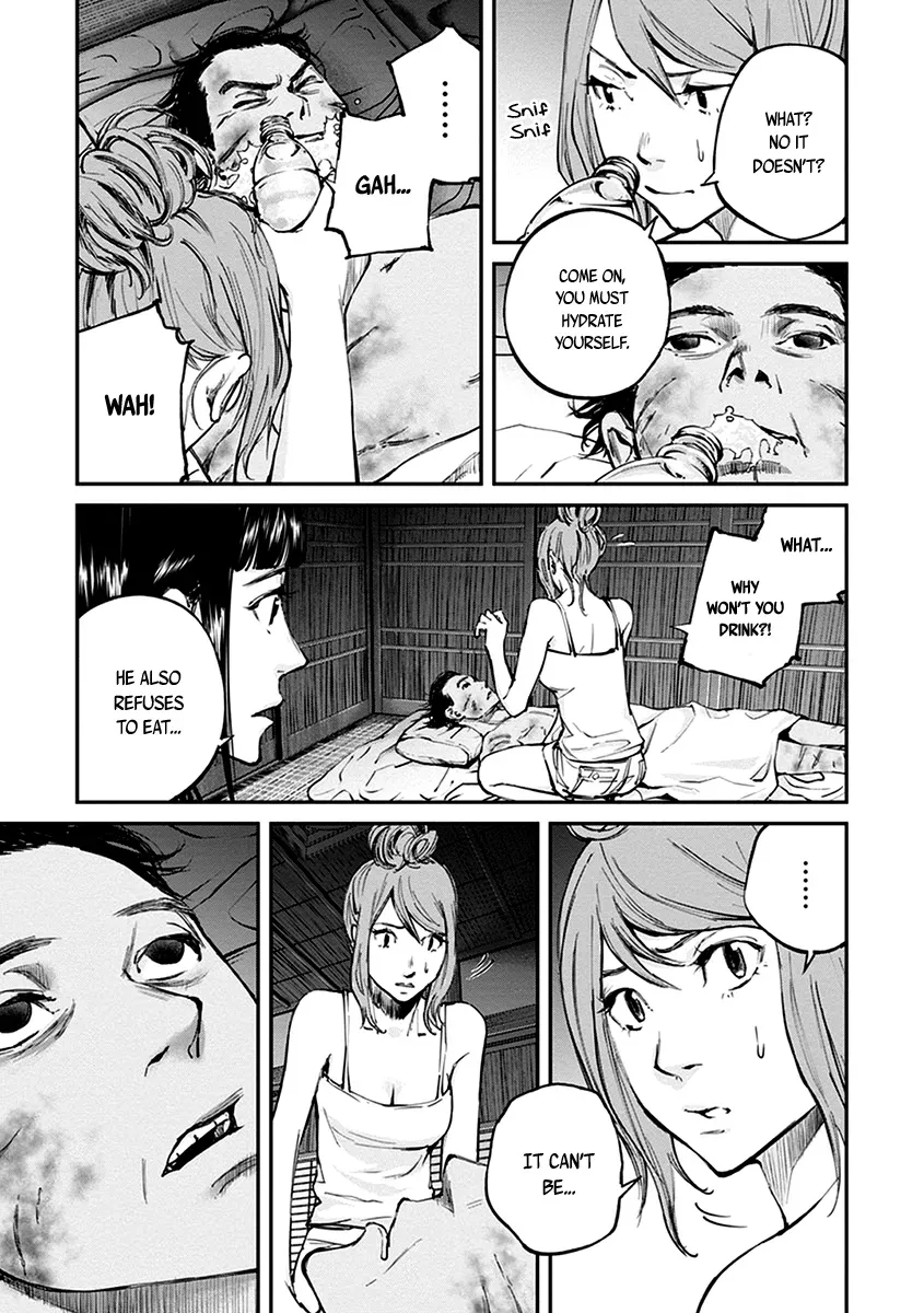 When the Fireflies Burn Chapter 12 page 10 - 
