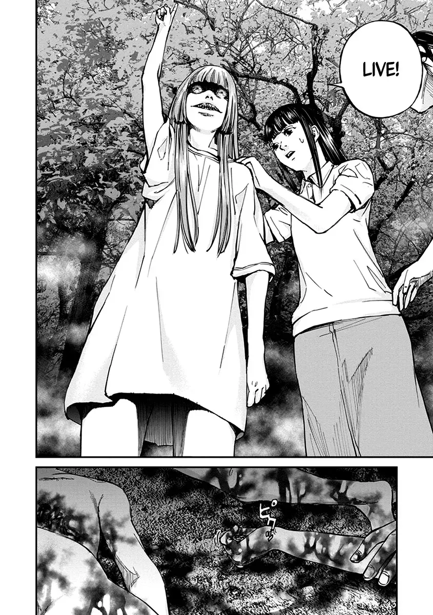 Read When the Fireflies Burn chapter 13 image 17 on Lezhin