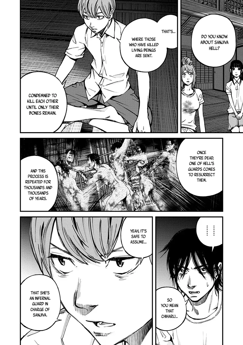 Read When the Fireflies Burn chapter 13 image 23 on Lezhin