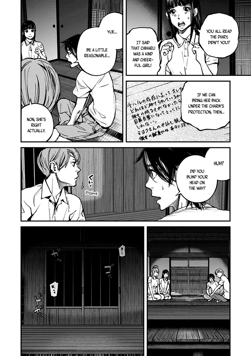 Read When the Fireflies Burn chapter 13 image 25 on Lezhin