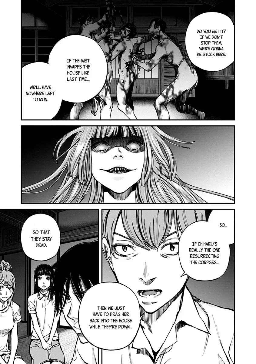 Read When the Fireflies Burn chapter 13 image 26 on Lezhin