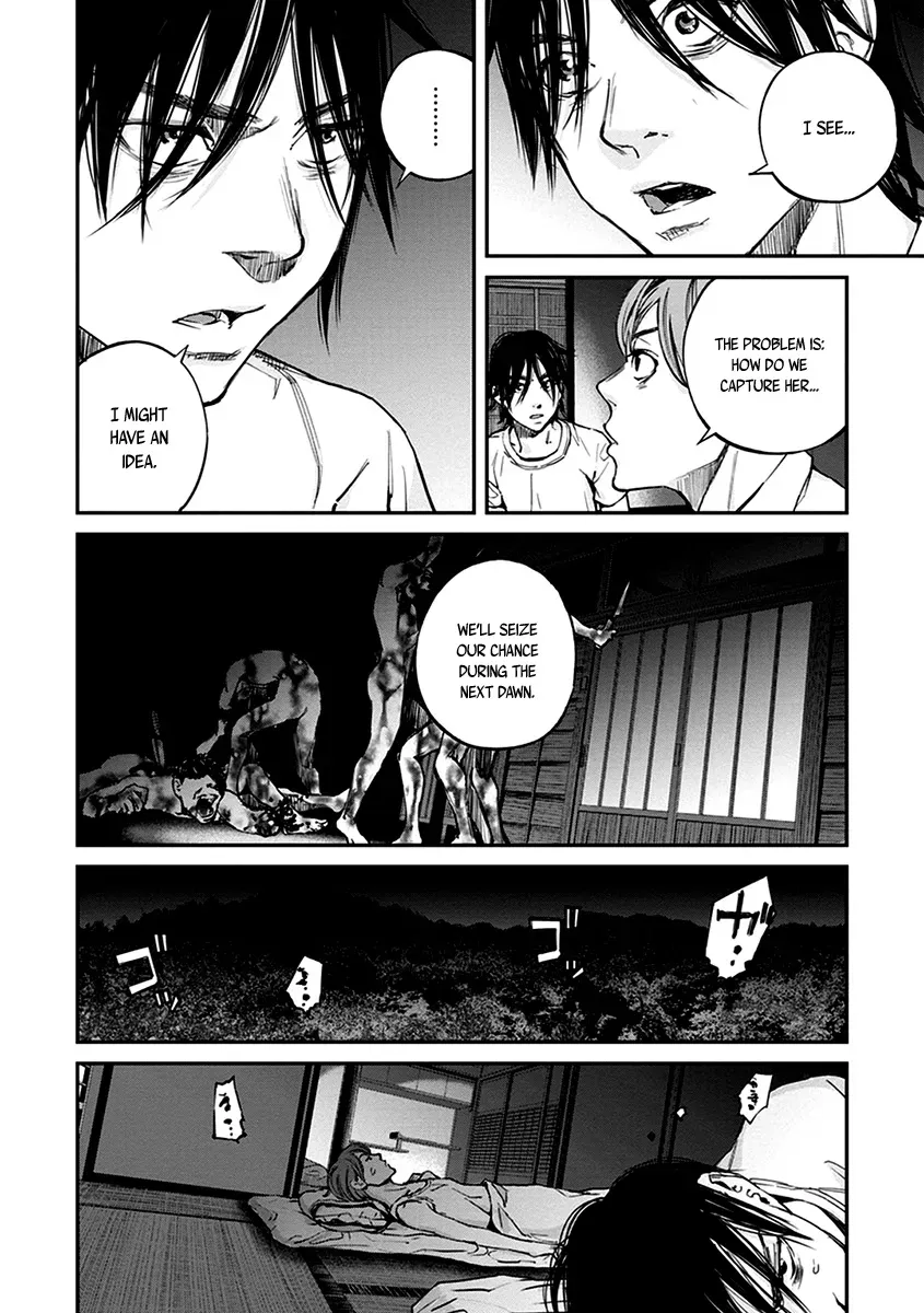 Read When the Fireflies Burn chapter 13 image 27 on Lezhin
