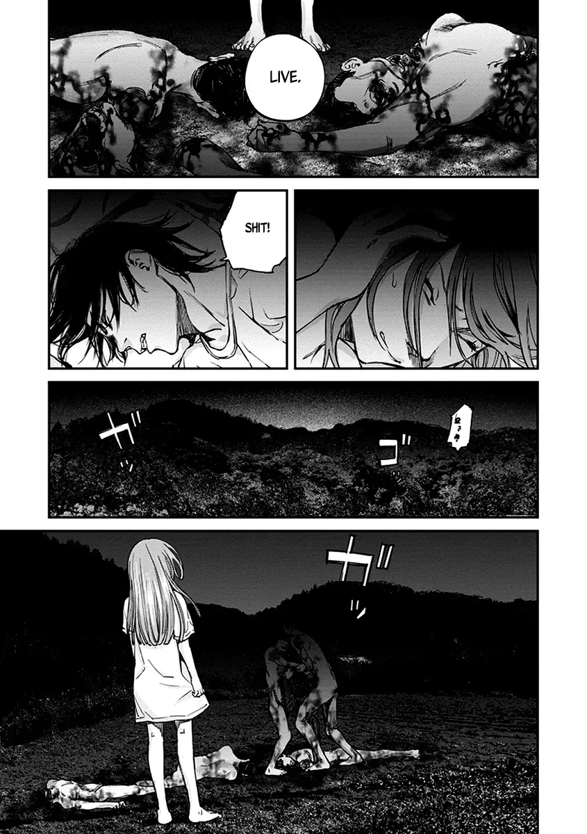 Read When the Fireflies Burn chapter 13 image 28 on Lezhin