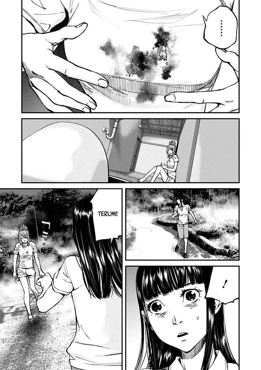 Read When the Fireflies Burn chapter 13 image 3 on Lezhin