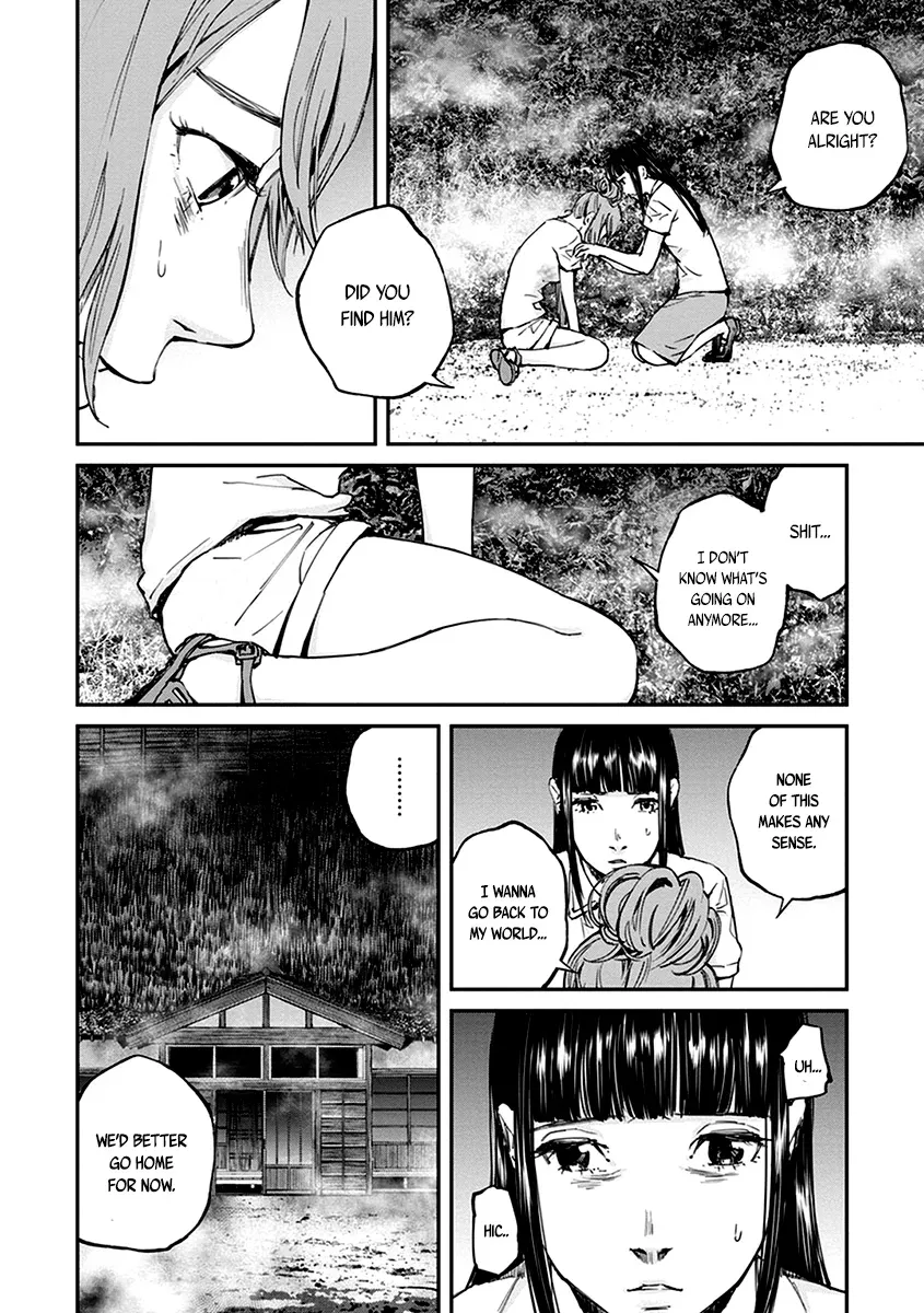 Read When the Fireflies Burn chapter 13 image 4 on Lezhin