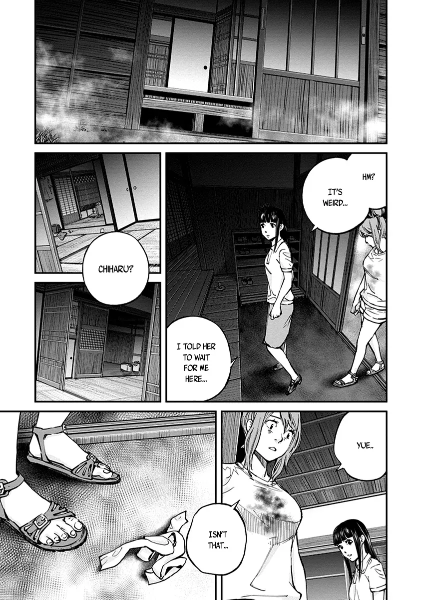 Read When the Fireflies Burn chapter 13 image 5 on Lezhin