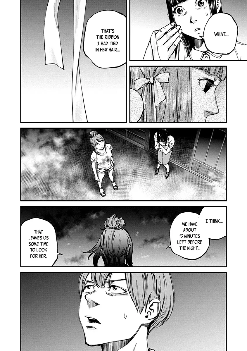 Read When the Fireflies Burn chapter 13 image 6 on Lezhin