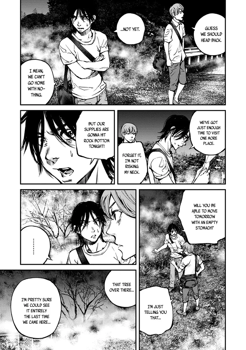 Read When the Fireflies Burn chapter 13 image 7 on Lezhin