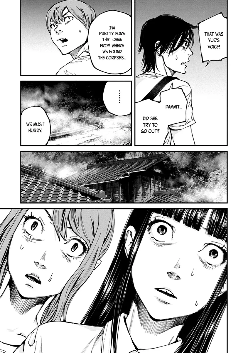 Read When the Fireflies Burn chapter 13 image 9 on Lezhin