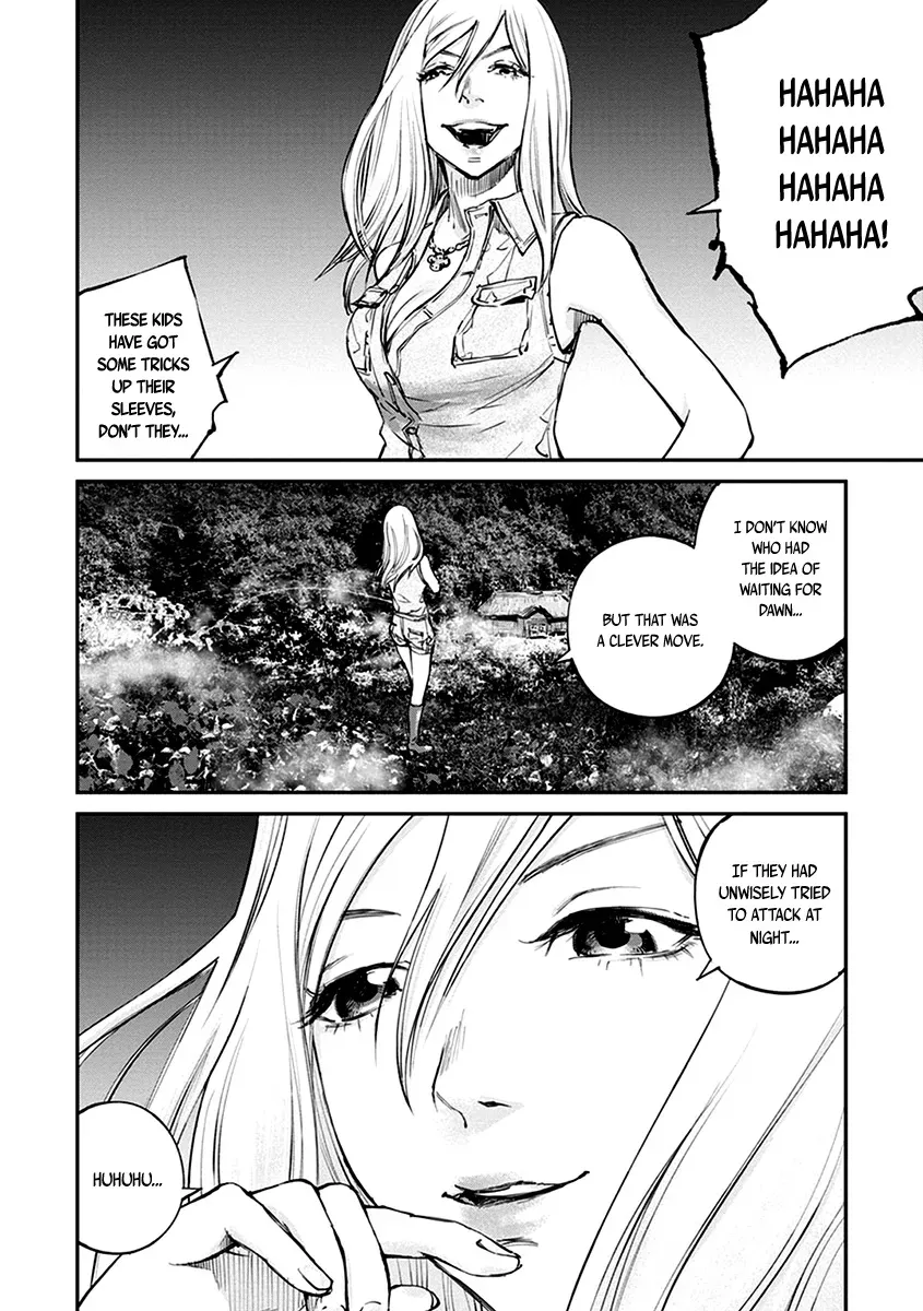 When the Fireflies Burn Chapter 14 page 11 - 